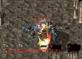 Ϊʲô��Щ��ְҵ�����治�ˣ�