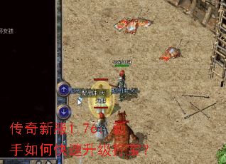 �����·�1.76��������ο��������򱦣�