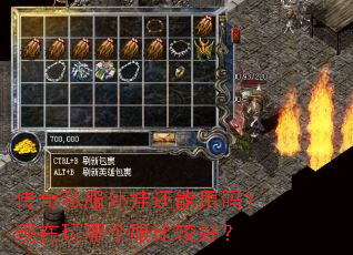 ����˽����һ��������������ĸ����ȽϺã�