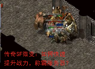 ����SF΢�䣺��ο�������ս�����ưԷ�������