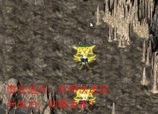 �������죺��ο�������ս�����ư�ȫ����