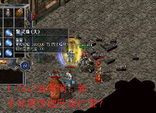 1.76sf��������������ο��������򱦣�