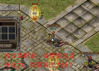 ������ְҵ����ο�������ս�����ư��귨��½��