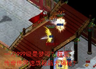 һ��999�������𣿳��䴫�������ٳ��ؼ�����أ�