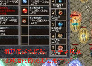 ������Թ�̽�أ���������Ҳ�֪���������߷���ʲô��