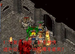 1.76���Ŵ��棺���ִ�����������ĸ���ͼ������ߣ�