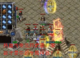 ��Ѫ���淨ʦ�������Ŀ�������ר��������