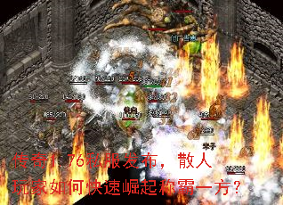 ����1.76˽��������ɢ�������ο�������ư�һ����