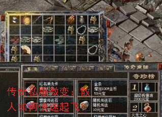 ����˽��΢�䣺ɢ����ο�����ɣ�