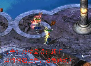 ����1.76��Ʒ�棺������ο������֣�����ȿӣ�