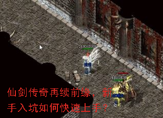 �ɽ���������ǰԵ�����������ο������֣�