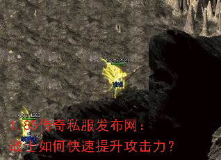 1.85����˽����������սʿ��ο���������������