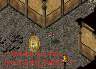 1.85����˽����������սʿ��ο���������������