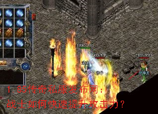 1.85����˽����������սʿ��ο���������������