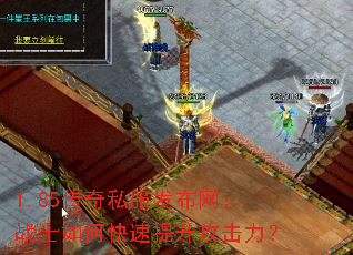 1.85����˽����������սʿ��ο���������������