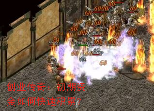 ��ҵ���棺�����ʽ���ο��ٻ��ۣ�