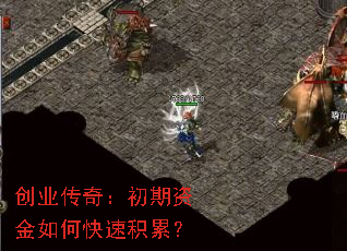 ��ҵ���棺�����ʽ���ο��ٻ��ۣ�