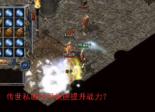 ����˽����ο�������ս����