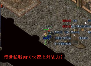 ����˽����ο�������ս����