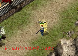 ����˽����ο�������ս����