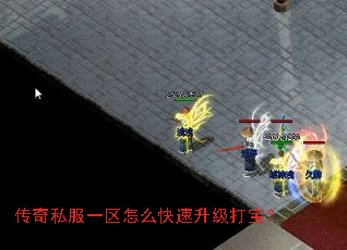 ����˽��һ����ô���������򱦣�