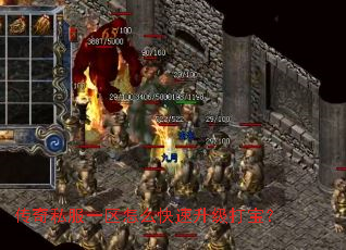 ����˽��һ����ô���������򱦣�