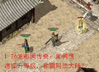 1.76���������棺��ο��������ȼ����ư��귨��½��