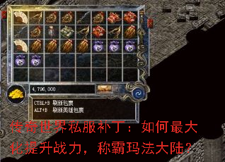 ��������˽������������������ս�����ư��귨��½��