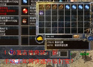 1.76���Ŵ���SF������սʿ��ο��������򱦣�