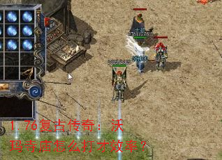 1.76���Ŵ��棺����������ô���Ч�ʣ�