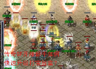 ����SF����������ο����������¸���