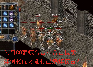 ����80�ε��ϻ����ϻ�������δ�����ܴ����ը�˺���