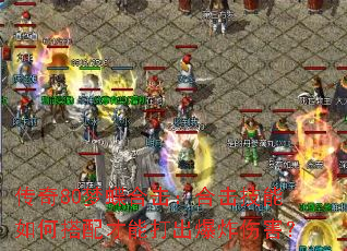 ����80�ε��ϻ����ϻ�������δ�����ܴ����ը�˺���