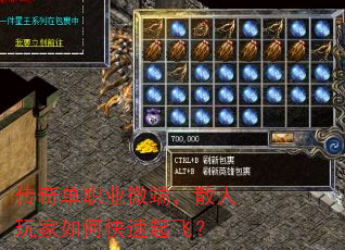 ���浥ְҵ΢�ˣ�ɢ�������ο�����ɣ�