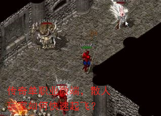 ���浥ְҵ΢�ˣ�ɢ�������ο�����ɣ�