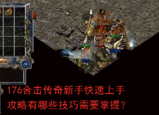 176�ϻ��������ֿ������ֹ�������Щ������Ҫ���գ�