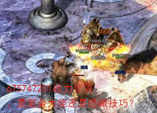 675747201ս���Ƕ�����봽���л������ؼ��ɣ�