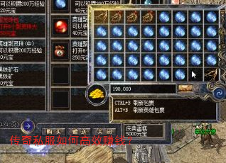 ����˽����θ�Ч׬Ǯ��