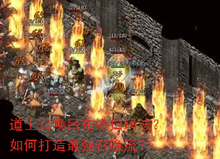 ��ʿ�ٻ�������ɨ�귨����δ�����ǿ�ٻ�����