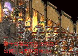 ��ʿ�ٻ�������ɨ�귨����δ�����ǿ�ٻ�����