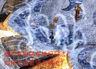 ��ʿ�ٻ�������ɨ�귨����δ�����ǿ�ٻ�����