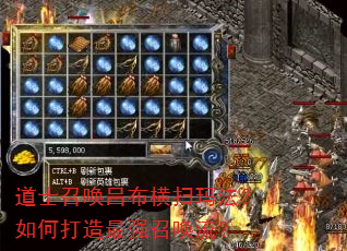 ��ʿ�ٻ�������ɨ�귨����δ�����ǿ�ٻ�����