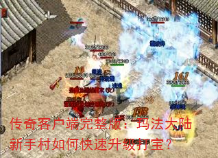 ����ͻ��������棺�귨��½���ִ���ο��������򱦣�