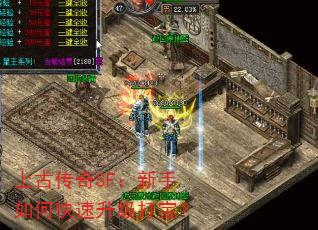 �ϹŴ���SF��������ο��������򱦣�