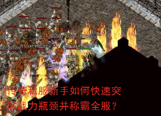 ����˽��������ο���ͻ��ս��ƿ�����ư�ȫ����