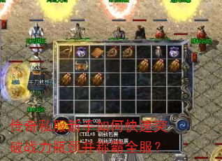 ����˽��������ο���ͻ��ս��ƿ�����ư�ȫ����