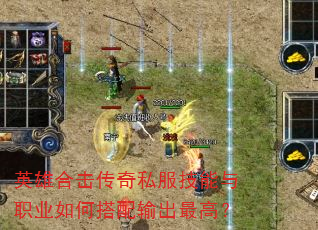 Ӣ�ۺϻ�����˽��������ְҵ��δ��������ߣ�