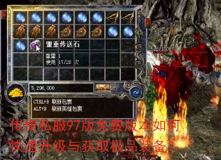 ����˽��97����Ѱ汾��ο����������ȡ��Ʒװ����