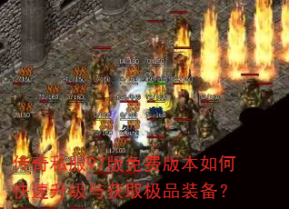 ����˽��97����Ѱ汾��ο����������ȡ��Ʒװ����