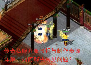 ����˽�������̳�������������⣬��ν���������⣿